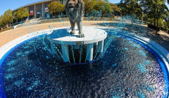 Lion Fountain at 同学会