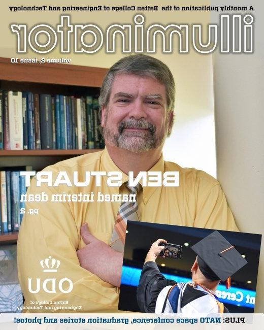 Cover of Illuminator, newsletter for ODU's Batten College of